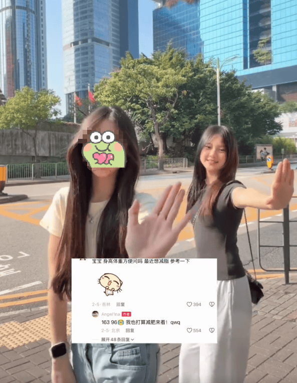 甜馨自曝近况！透露身高163cm体重96斤 打算减肥 