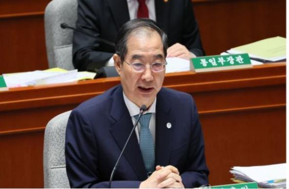 韩国国会通过弹劾总理议案 这是韩国国会首次通过总理弹劾议案