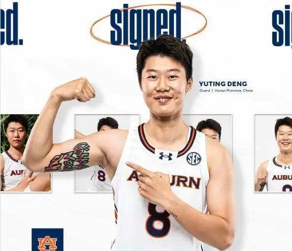 耐克簽下中國女籃19歲新星鄧雨婷 NCAA追夢之旅