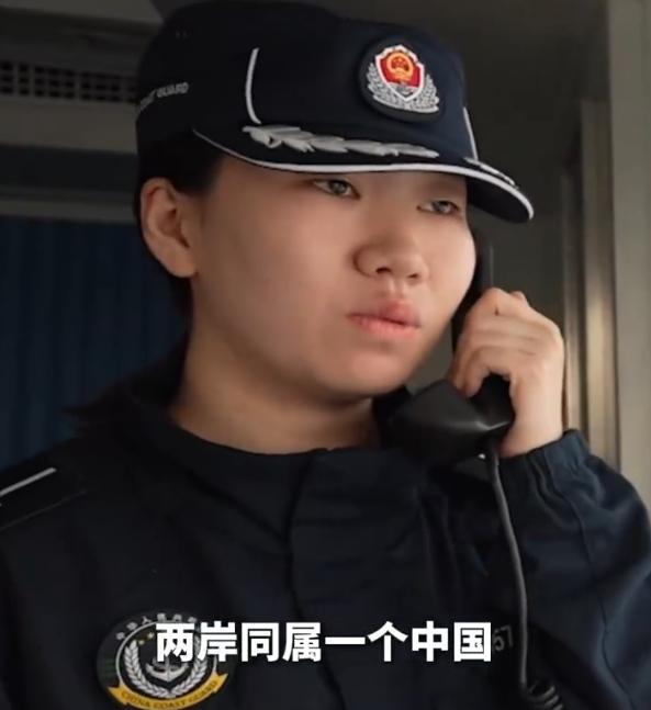 福建海警要求台方用中文交流 彰显主权与文化认同