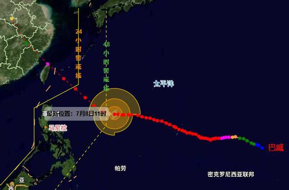 超强台风巴威即将进入48小时警戒线 或成巨无霸台风
