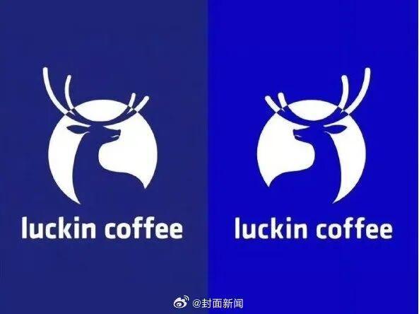 瑞幸诉泰国假瑞幸案胜诉:我们赢了!树立国际品牌保护里程碑