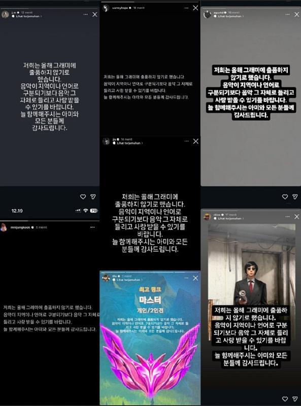 想打“亚洲牌”的格莱美急了 BTS拒参选引发争议