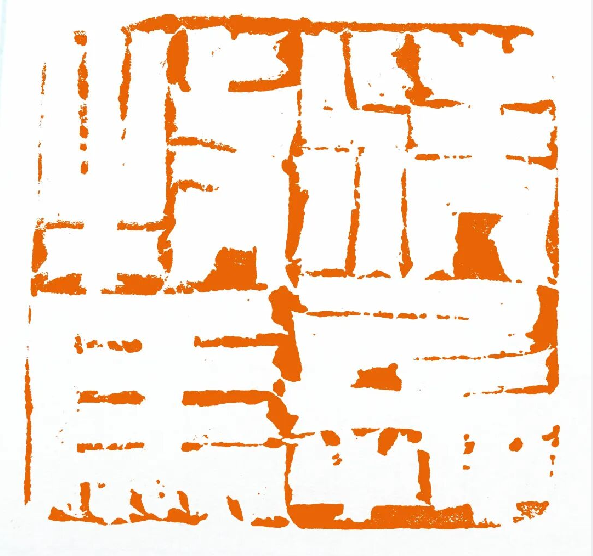 20260729103349699573.png b927017516cec9030fcda0b6a228d8b9.png