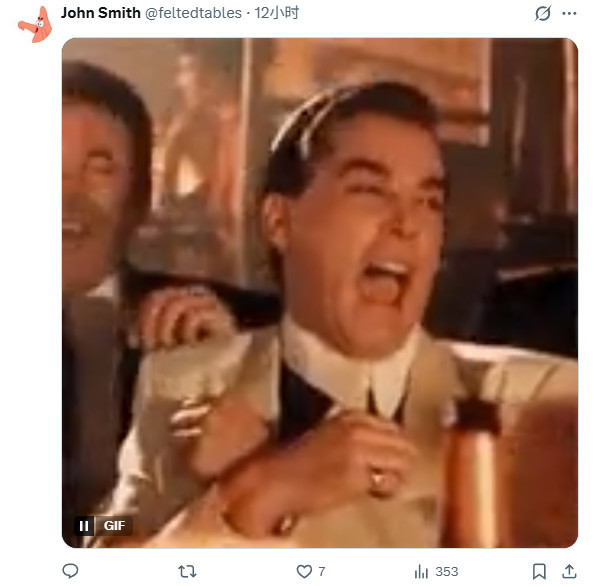 《天外世界2》《宣誓》销量双双未达预期 国外网友乐开了花