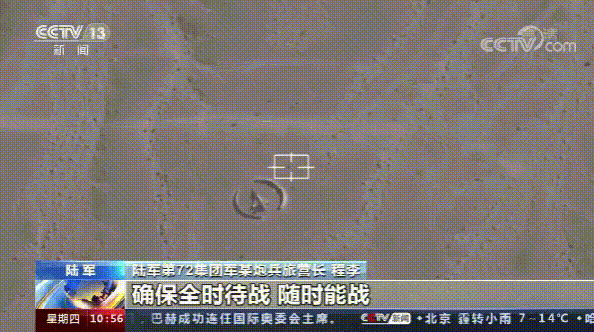 解放軍03式遠火精確打擊飛機靶標畫麵曝光，無人機協同配合“神助攻”