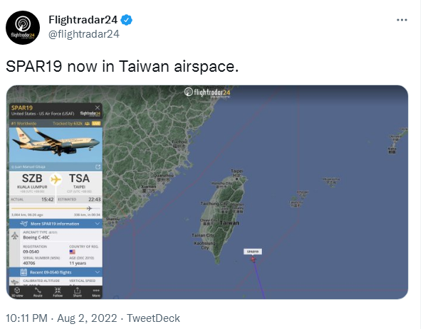 最新消息！“佩洛西专机”进入中国台湾空域 