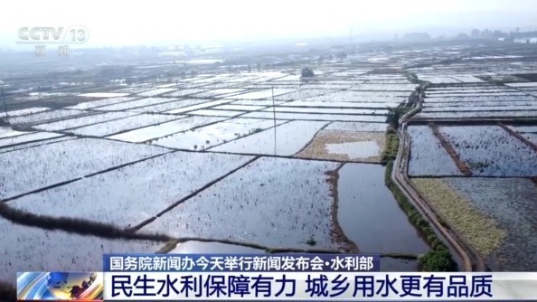 水利建設築牢1.4萬億斤糧食產量根基