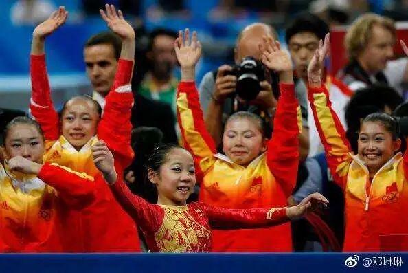 奥运冠军邓琳琳宣布生子 喜迎新生命