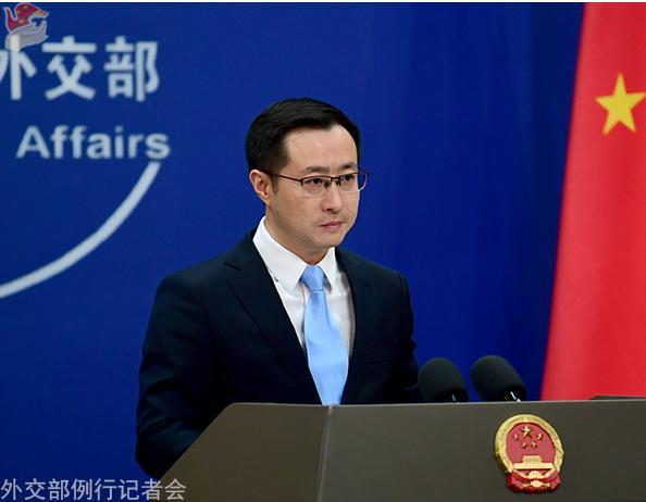 冯德莱恩最新涉华表态 中方回应