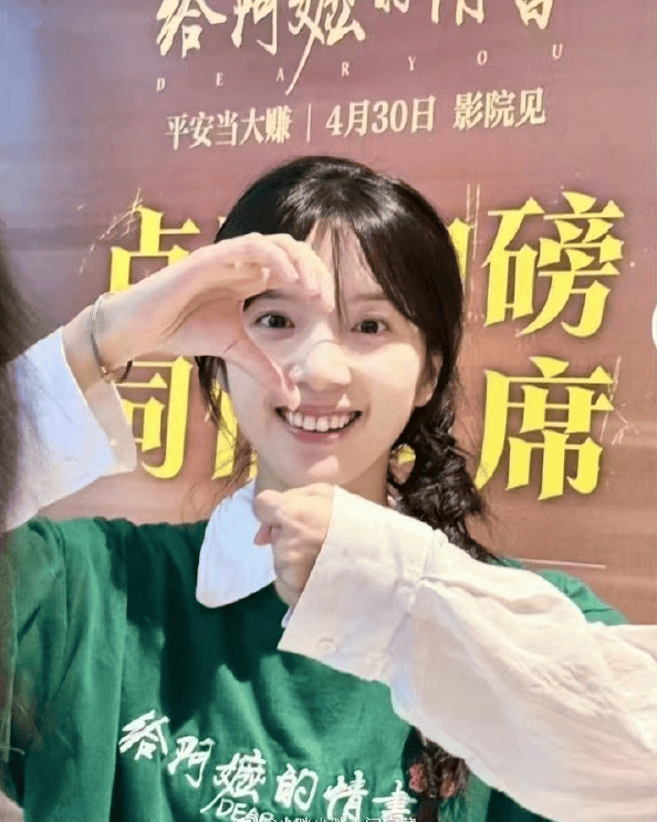 李思潼将成为00花一番票房最高