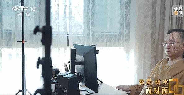 蔡磊回应研制出来的药救不了自己 为他人点亮希望