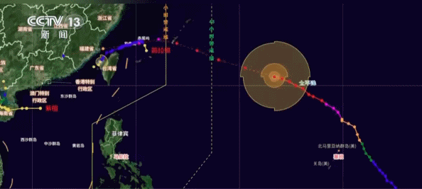 花15天寫個“6” 台風“沙德爾”終於結束