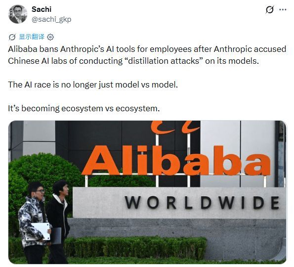 砸550亿美元，全球下载量第一，可阿里AI还没学会赚钱