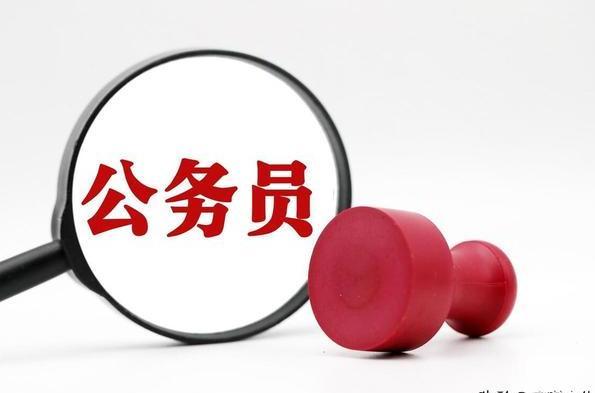 为什么体制内的人很少发朋友圈？