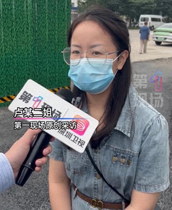 分手后被前女友告强奸男方家属发声