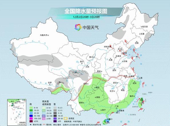 冷冷冷！“极冷”冷涡系统形成 多地气温创下半年新低