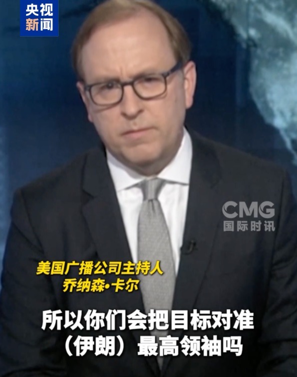 以色列：已摧毁伊朗铀浓缩设施！伊朗：已准备好领导人遇刺情况下的计划！特朗普：未与伊朗进行和谈接触