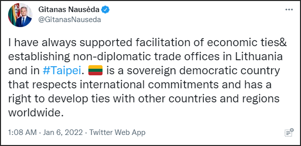 认错后，立陶宛总统明确：是台北，不是“台湾”