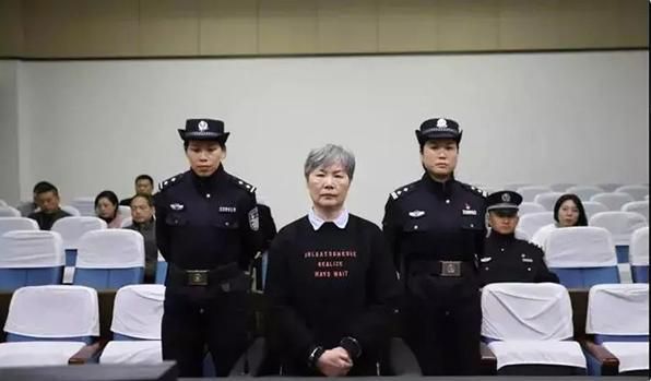 落马厅官把金条藏鸡鸭鱼肚子 为逃避查处想各种奇招