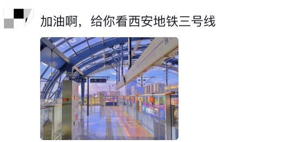 “孙昊加油！” 男孩车祸住院坚持高考：救护车接送 网友送暖心祝福