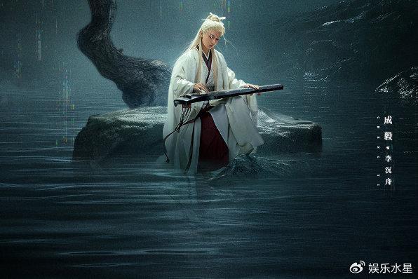 赴山海 武俠劇暑期檔燃情上線