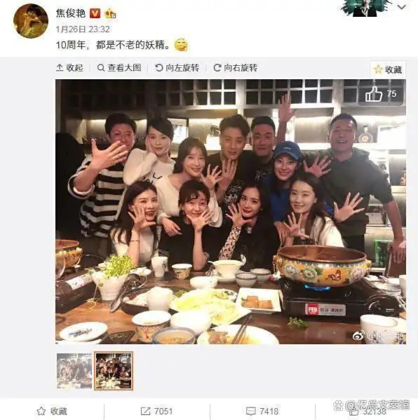 杨幂焦俊艳大学同学 跨剧组物资接力暖人心