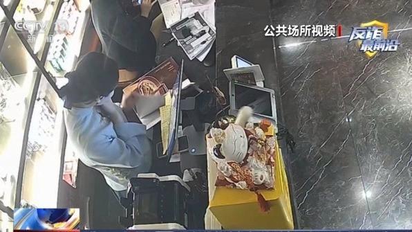 远程支付小心收款码变付款码
