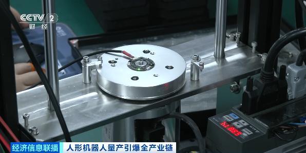 产能翻番订单火爆 机器人全产业链升温