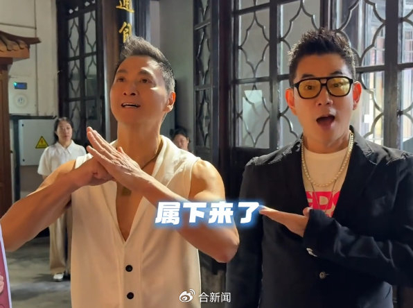 任贤齐何家劲现身合肥拜见“包大人”