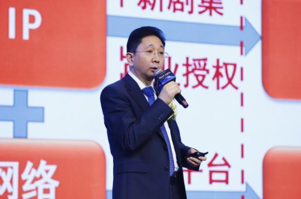 王思聪为何不“接班” 董事席位清空背后