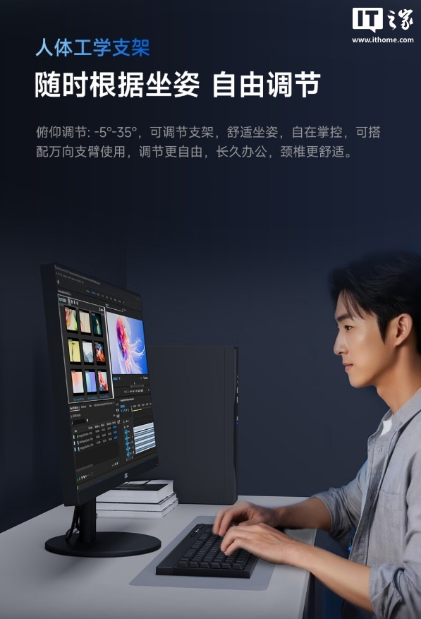 1499 元：AOC 推出 27 英寸 U27E11X 显示器，4K 144Hz / 1080P 288Hz 双模设计