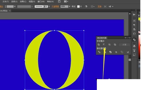 Adobe Illustrator如何设计月牙图形