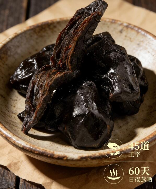 熬夜气血差 中老年养生不要乱补！汉方岛有机九华黄精，温和滋补更养人
