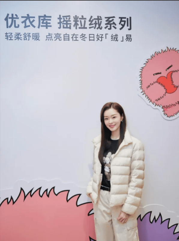 宋轶代言优衣库引争议，因为优衣库此前抵制新疆棉