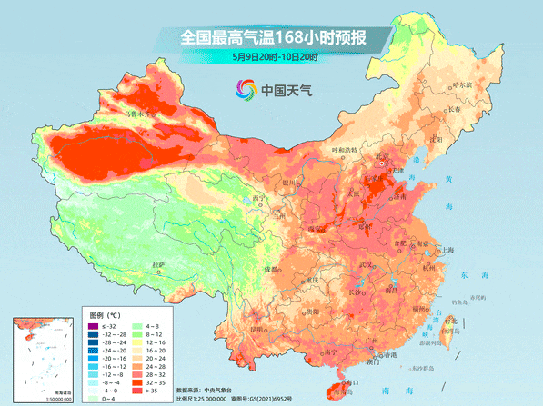 大暴雨！雷暴大风！“五一”返程，这些地方要当心