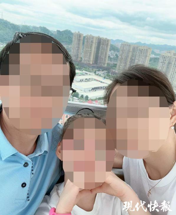 貴州一銀行原紀委書記被指婚內出軌