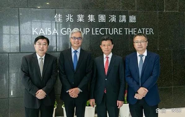 解码佳兆业郭英成的危局破题 债务重组与转型并进