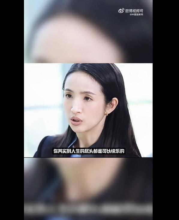 林依晨：工作对女生自我认同很重要