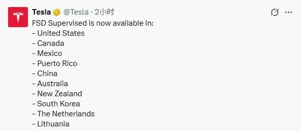 智驾概念股掀涨停潮