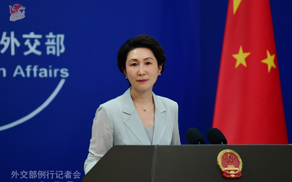 外交部回應(yīng)禁止新西蘭有關(guān)議員入境