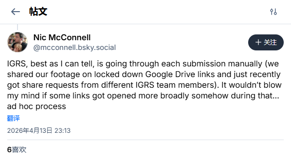 《刺客信条：黑旗》重制版再泄露：印尼评级系统曝出新增角色与剧情