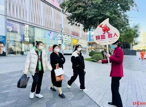 多地血荒:有医院建议患者缓做手术
