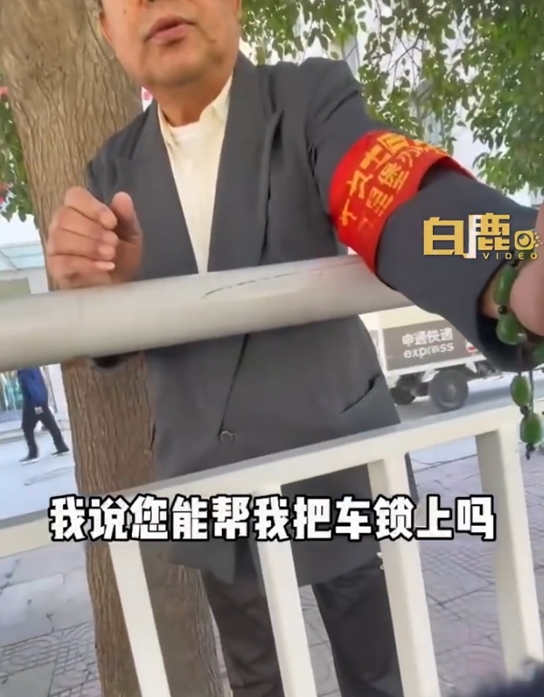 女生独自做手术 19分钟内获3个陌生人安慰感动落泪