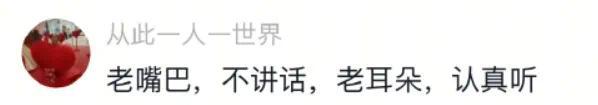 幼师又多了一个就业方向！社区老年大学是一个好的方向