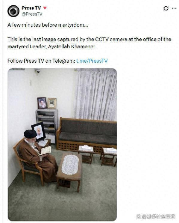 哈梅内伊遇袭身亡前最后画面披露 监控画面引发全球热议