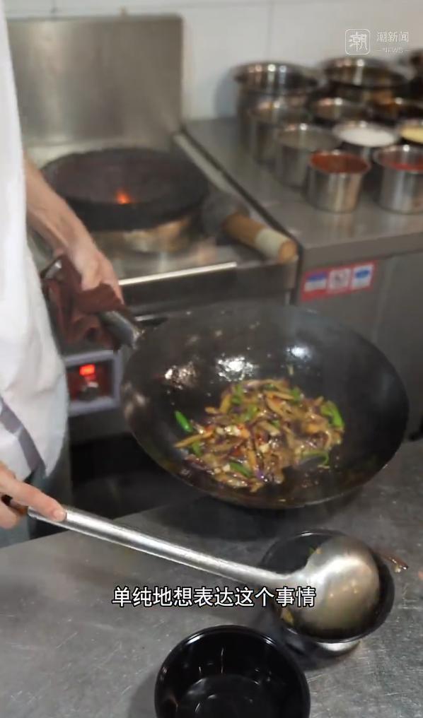 免费试吃提少油少盐被拒后留差评 店家硬刚回应引热议