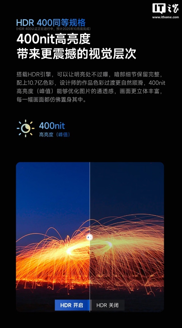 1499 元：AOC 推出 27 英寸 U27E11X 显示器，4K 144Hz / 1080P 288Hz 双模设计