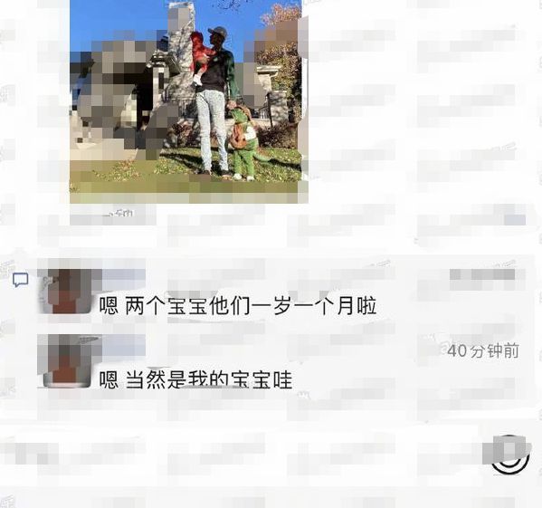 朱丹谈代孕：怀孕都不能亲自做 为什么要当妈妈？