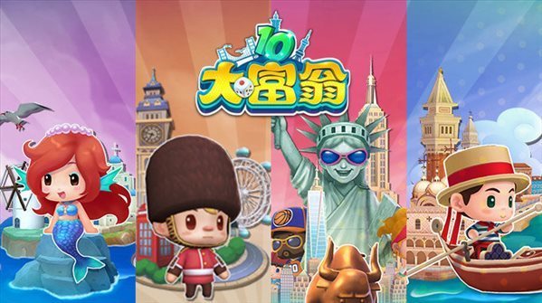 游迅网www.yxdown.com